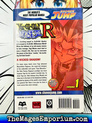 Yu-Gi-Oh! R Vol 1 (Online Order Only)