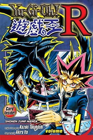 Yu-Gi-Oh! R Vol 1 (Online Order Only)