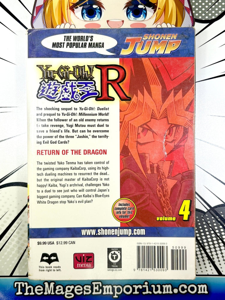 Yu-Gi-Oh! R Vol 4 (Online Order Only)