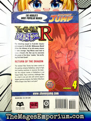 Yu-Gi-Oh! R Vol 4 (Online Order Only)