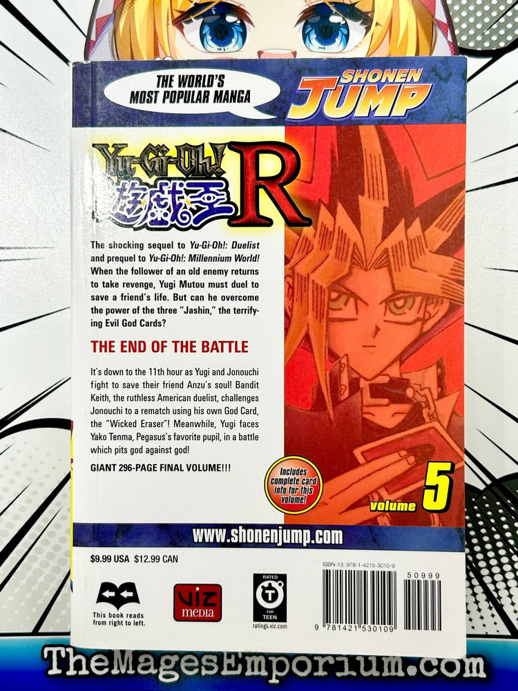 Yu-Gi-Oh! R Vol 5 (Online Order Only)