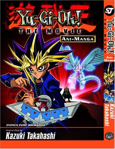 Yu-Gi-Oh! The Move Ani-Manga (Online Order Only)