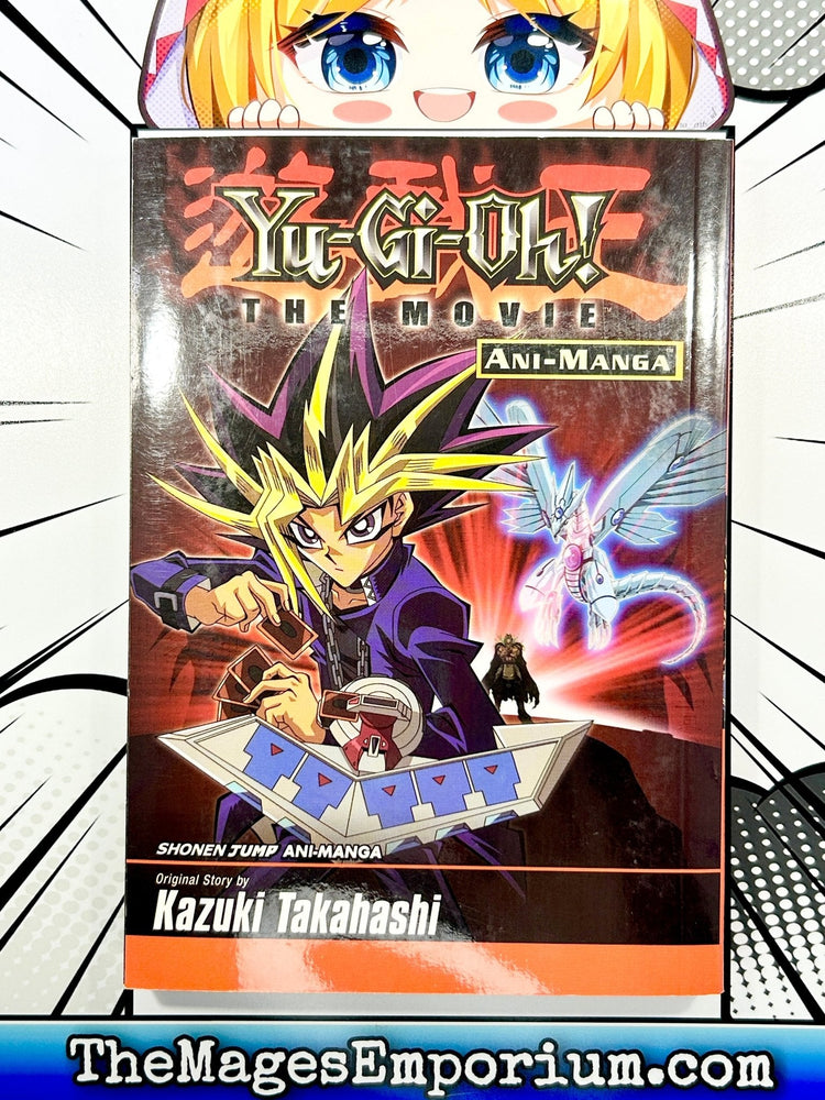 Yu-Gi-Oh! The Movie Ani-Manga (Online Order Only)