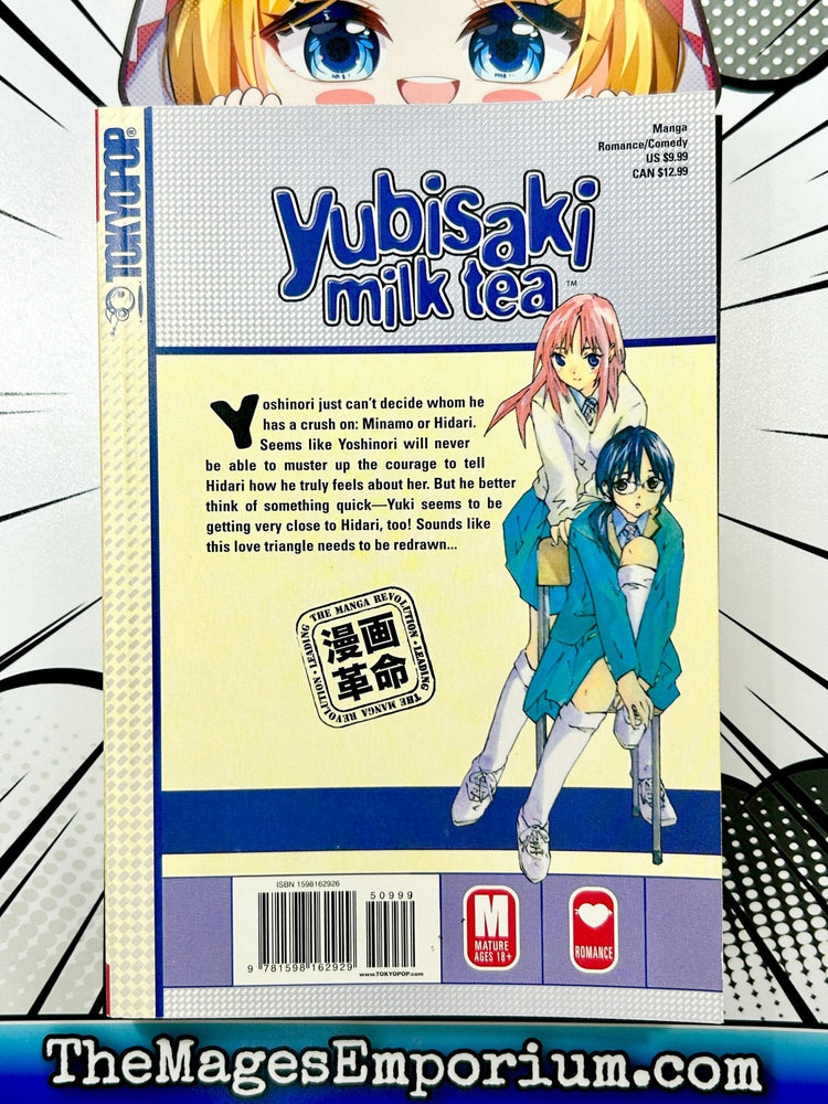 Yubisaki Milk Tea Vol 3 (Online Order Only)