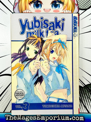 Yubisaki Milk Tea Vol 3 (Online Order Only)