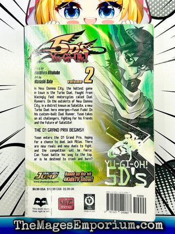 YuGiOh 5D's Vol 2 Ex Library (Online Order Only)