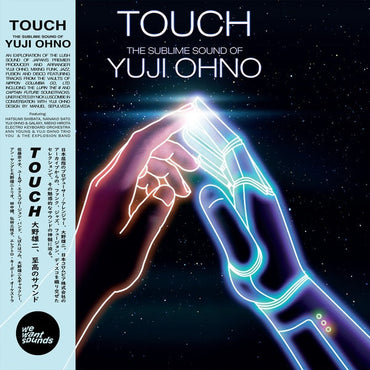 Touch: The Sublime Sound of Yuji Ohno [CD] (ONLINE ORDER ONLY)