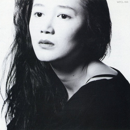 Mizu To Tsuchi [Vinyl]