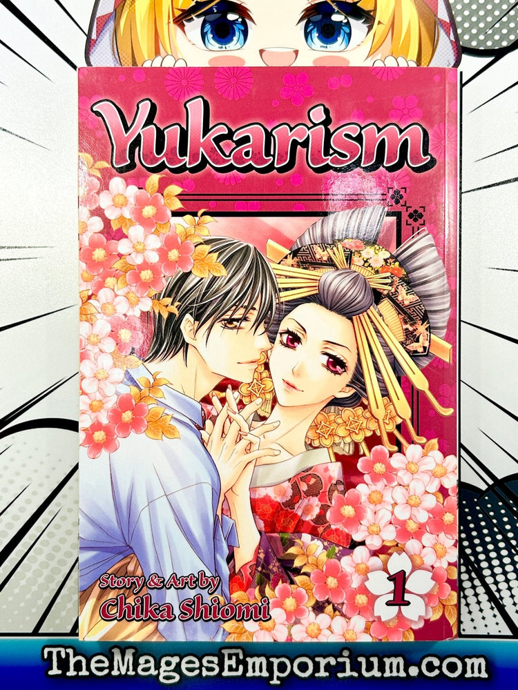 Yukarism Vol 1 (Online Order Only)