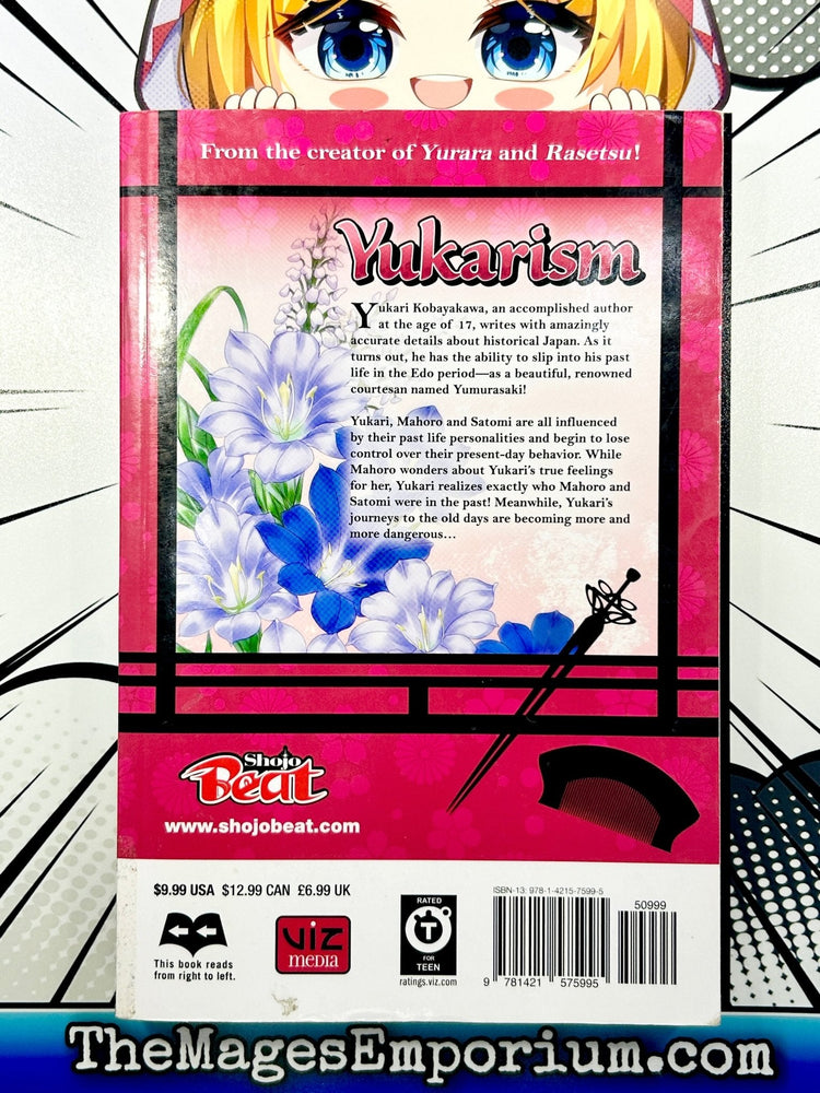 Yukarism Vol 3 (Online Order Only)