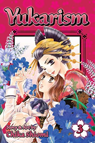 Yukarism Vol 3 (Online Order Only)