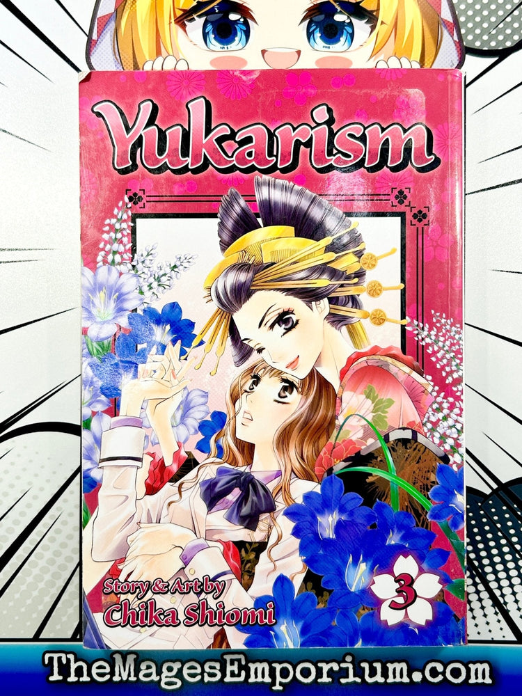 Yukarism Vol 3 (Online Order Only)