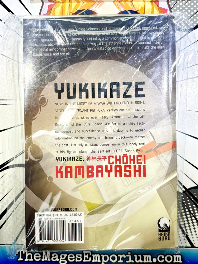 Yukikaze (Online Order Only)