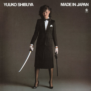 Made In Japan [Vinyl] (ONLINE ORDER ONLY)