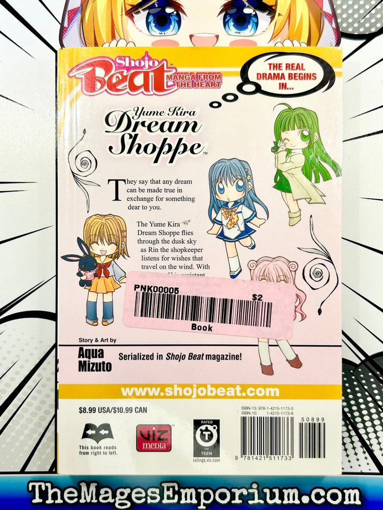 Yume Kira Dream Shoppe (Online Order Only)
