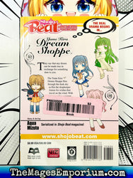 Yume Kira Dream Shoppe (Online Order Only)