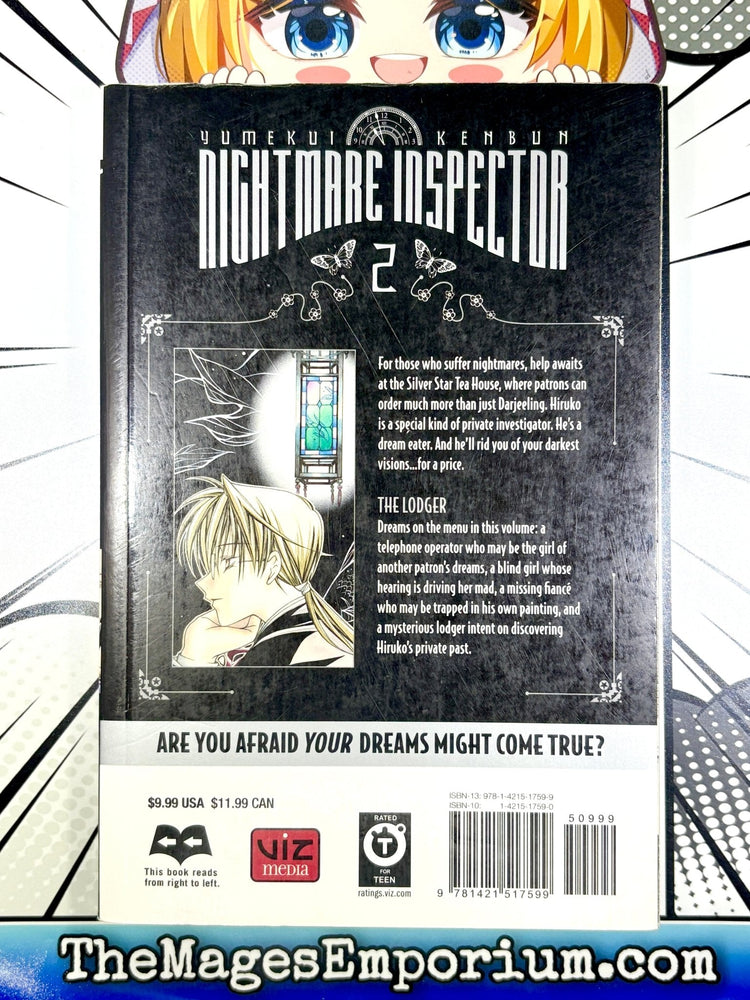 Yumekui Kenbun Nightmare Inspector Vol 2 (Online Order Only)