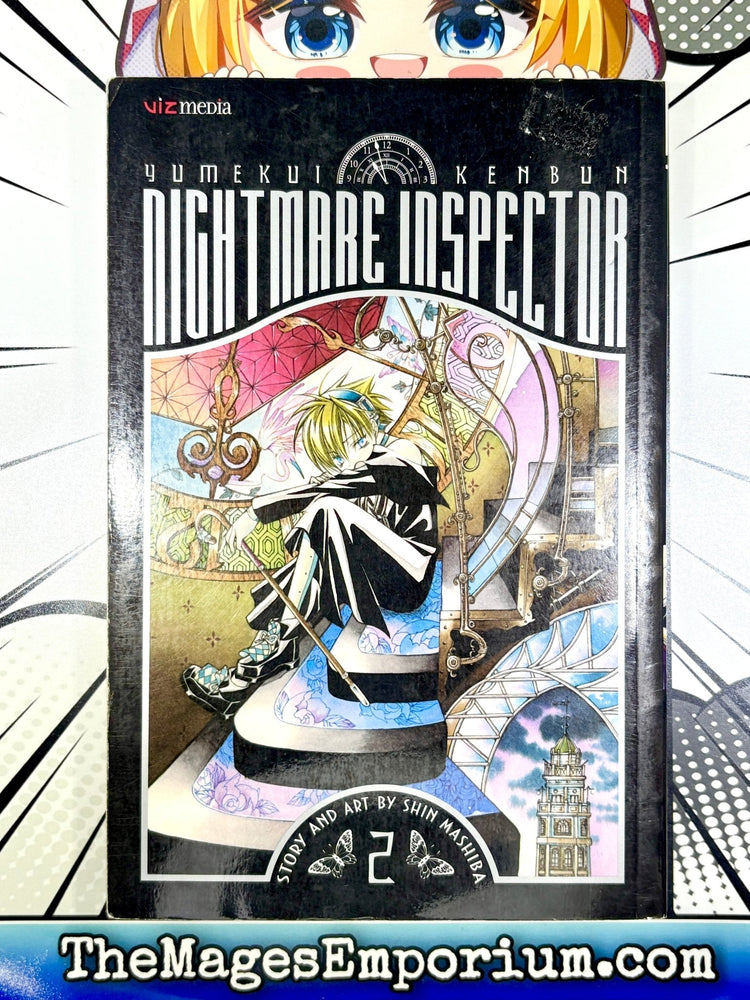 Yumekui Kenbun Nightmare Inspector Vol 2 (Online Order Only)