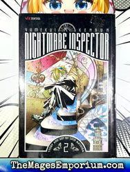Yumekui Kenbun Nightmare Inspector Vol 2 (Online Order Only)