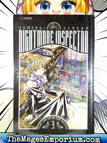 Yumekui Kenbun Nightmare Inspector Vol 3 (Online Order Only)