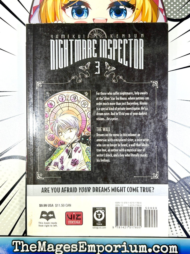 Yumekui Kenbun Nightmare Inspector Vol 3 (Online Order Only)