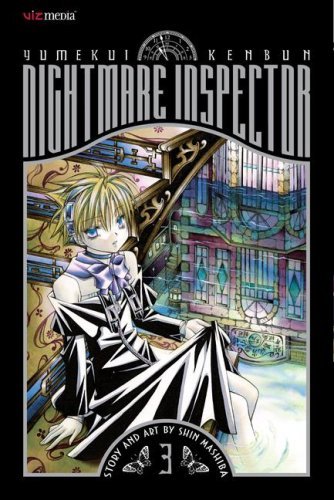 Yumekui Kenbun Nightmare Inspector Vol 3 (Online Order Only)
