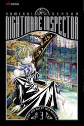 Yumekui Kenbun Nightmare Inspector Vol 3 (Online Order Only)