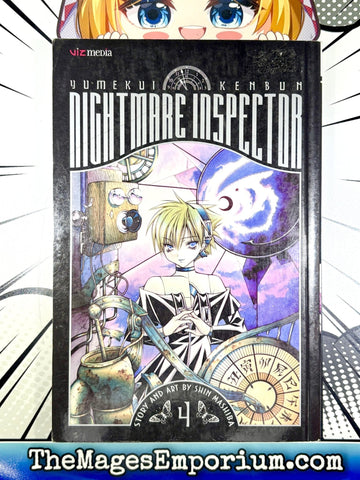 Yumekui Kenbun Nightmare Inspector Vol 4 (Online Order Only)