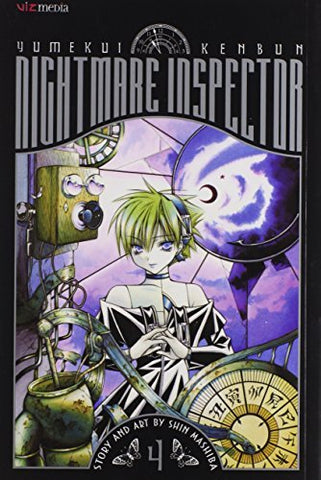 Yumekui Kenbun Nightmare Inspector Vol 4 (Online Order Only)