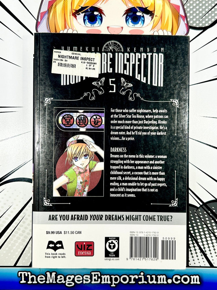 Yumekui Kenbun Nightmare Inspector Vol 5 (Online Order Only)