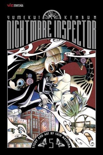 Yumekui Kenbun Nightmare Inspector Vol 5 (Online Order Only)
