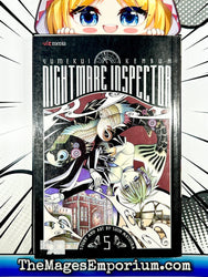 Yumekui Kenbun Nightmare Inspector Vol 5 (Online Order Only)