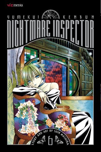 Yumekui Kenbun Nightmare Inspector Vol 6 (Online Order Only)