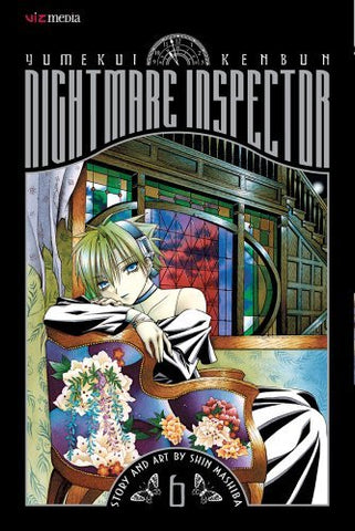 Yumekui Kenbun Nightmare Inspector Vol 6 (Online Order Only)