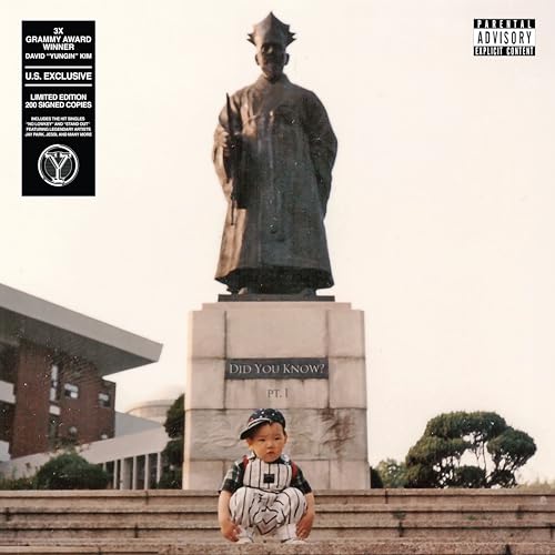 Yungin [Vinyl] (ONLINE ORDER ONLY)