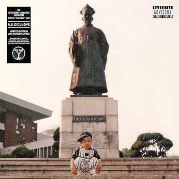 Yungin [Vinyl] (ONLINE ORDER ONLY)