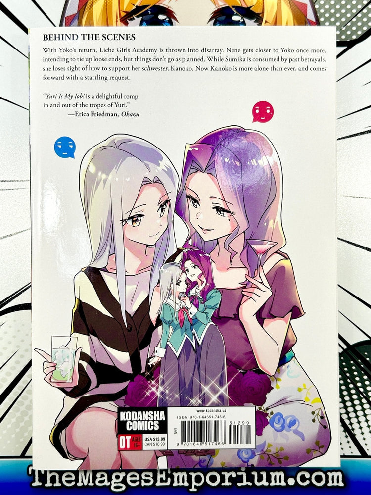 Yuri Is My Job! Vol 11 (Online Order Only)