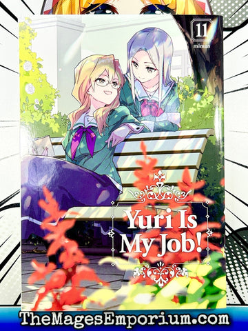 Yuri Is My Job! Vol 11 (Online Order Only)