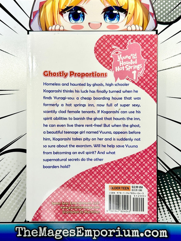 Yuuna and the Haunted Hot Springs Vol 1 (Online Order Only)