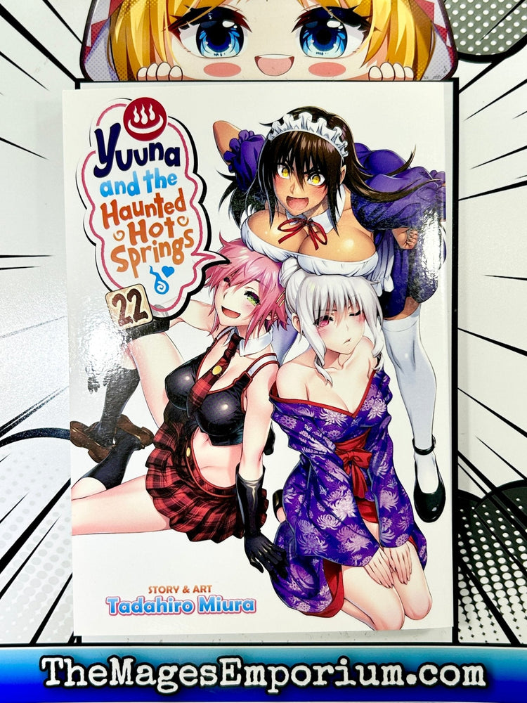 Yuuna and the Haunted Hot Springs Vol 22 (Online Order Only)
