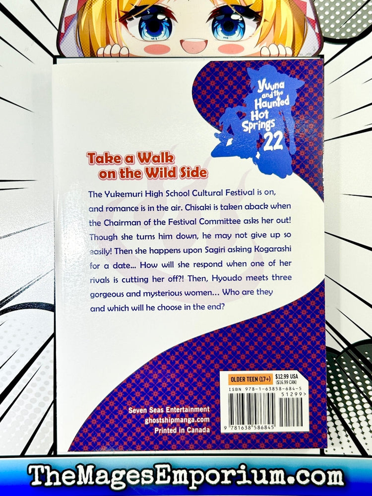 Yuuna and the Haunted Hot Springs Vol 22 (Online Order Only)