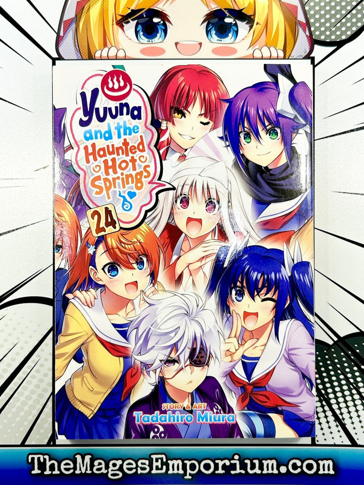 Yuuna and the Haunted Hot Springs Vol 24 (Online Order Only)