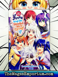 Yuuna and the Haunted Hot Springs Vol 24 (Online Order Only)