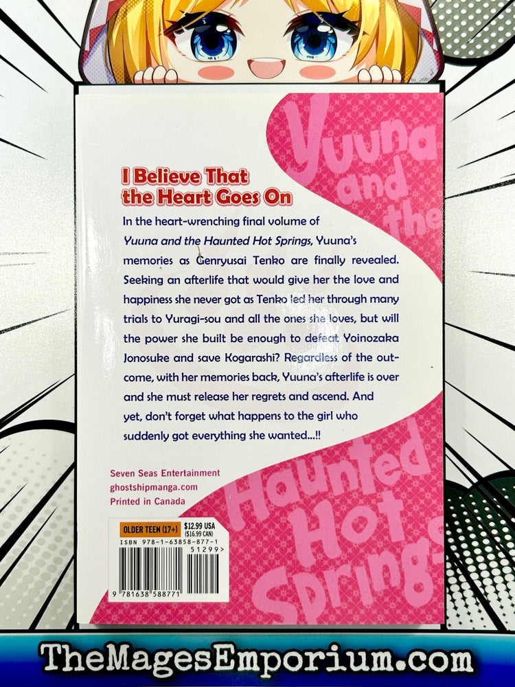 Yuuna and the Haunted Hot Springs Vol 24 (Online Order Only)