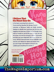 Yuuna and the Haunted Hot Springs Vol 24 (Online Order Only)