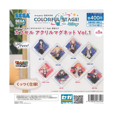 Project Sekai: Colorful Stage! feat. Hatsune Miku Gashapon, 1 Capsule (ONLINE ORDER ONLY)