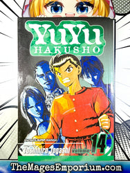 Yuyu Hakusho Vol 14 (Online Order Only)