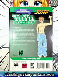 Yuyu Hakusho Vol 14 (Online Order Only)