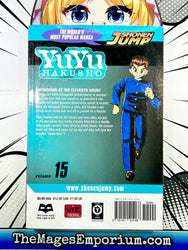 YuYu Hakusho Vol 15 (Online Order Only)