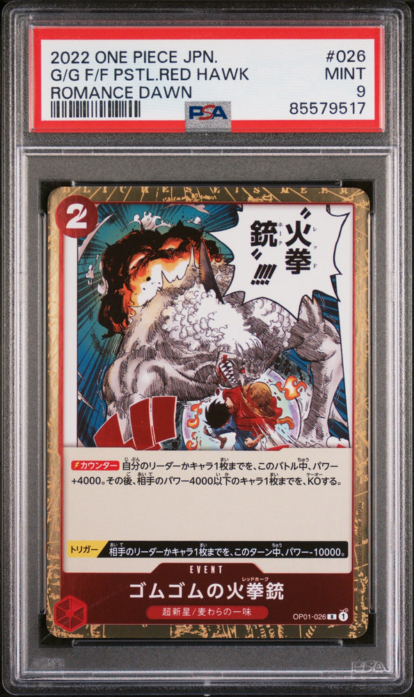 2022 ONE PIECE JAPANESE ROMANCE DAWN G/G F/F PSTL.RED HAWK #26 - PSA MINT 9 (Online Order Only)